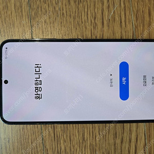 갤럭시 S23 블랙 256(정품케이스3개,액정필름 2개,맥세이브케이스1개)