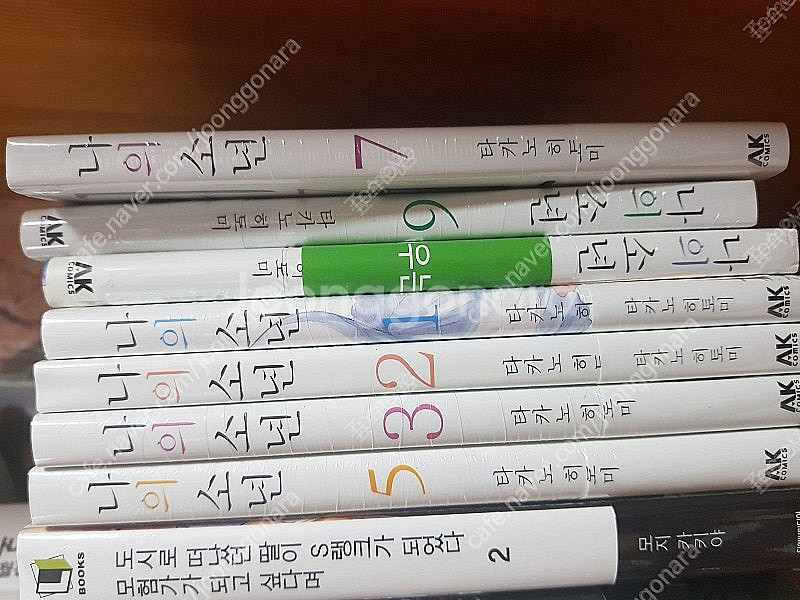 라노벨, 코믹스 등 전권 초판 부록 미개봉 특전포함 새...--9