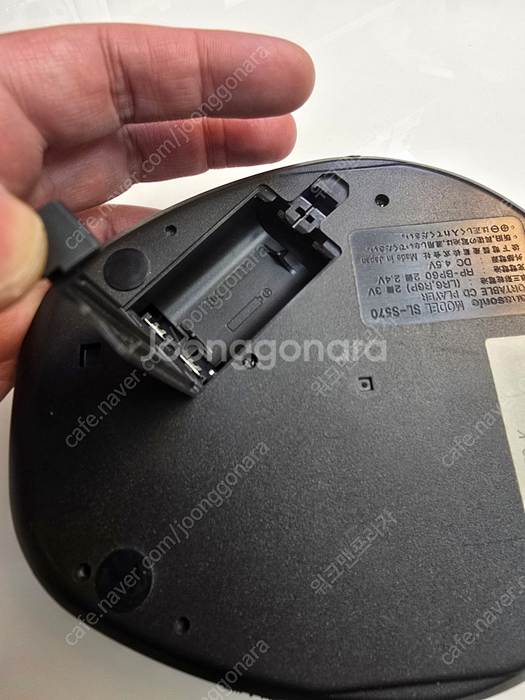 파나소닉 휴대용 CDP SL-S570 판매합니다--7