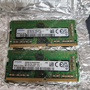 노트북메모리 8G 2개 (ddr4-2666V, 3200AA)