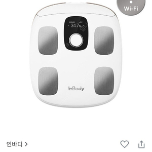 인바디 H30N WIFI 미개봉 택포 팝니다