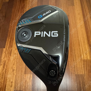 핑 G440 3번 20도 유틸리티 S