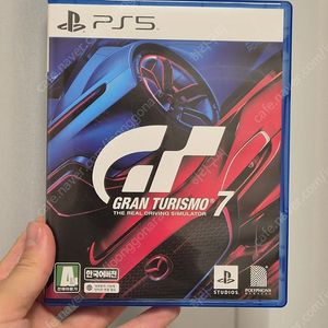 ps5 그란투리스모7