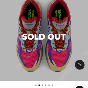 뉴발란스 x 액션 브론슨 990v6 아마조니아 265