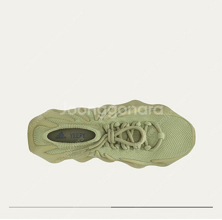 아디다스 YEEZY 450 이지450 신발 250사이즈...--1