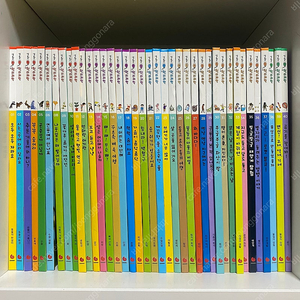 생활 속 원리과학