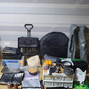 캠핑용품 일괄 판매
