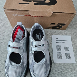뉴발란스 브리즈 실버 230 새상품 택포135000원