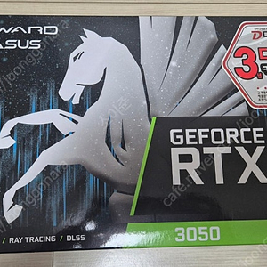 (거의 새상품) RTX3050 그래픽 카드 팝니다.