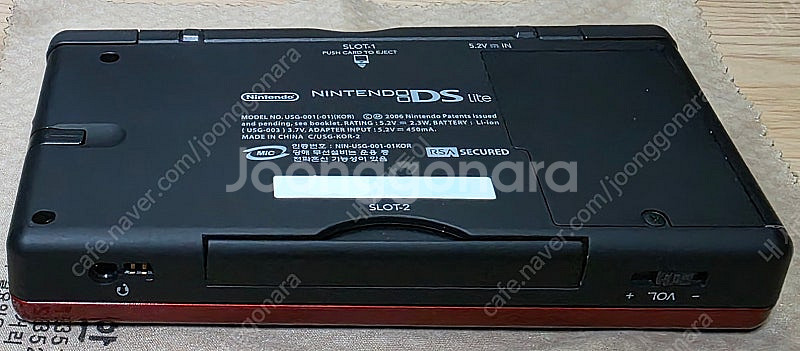 (가정의 달) 닌텐도 DS Lite 검빨 소장품 판매--6