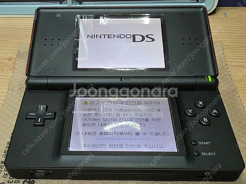 (가정의 달) 닌텐도 DS Lite 검빨 소장품 판매--7