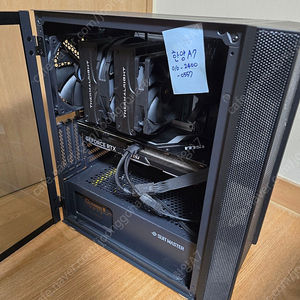 컴퓨터 본체 13700KF+Z790 WIFI+4070TI+850W_Gold 파워
