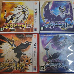 [판매] 닌텐도 3DS 포켓몬스터 썬&문 / 울트라썬&울트라문 / 포켓몬 대도감책들