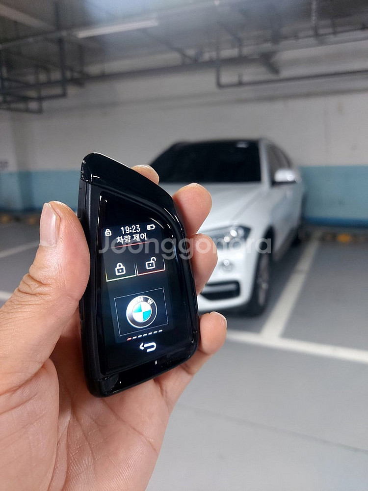 BMW 3시리즈, 5시리즈, i8, X3, Z4 차량키...--7