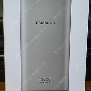(가정의 달) 삼성 듀얼 충전 배터리(EB-P1100) 10.000mAh (15W) 미사용 새제품 저렴하게 팝니다.