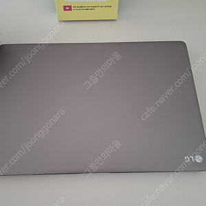 SS+급 15.6 하이엔드LG울트라기어(i7+GTX 1650Ti),40G램, nvme1.25TB(정품 윈11PRO)