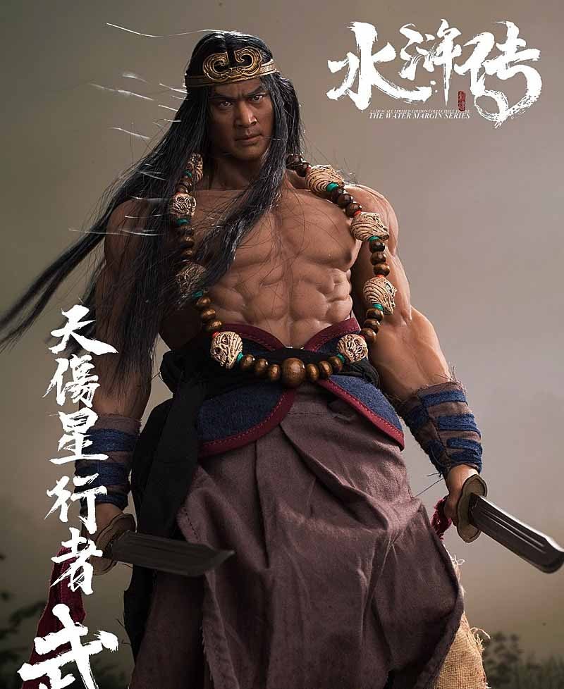 (개인소장)인플레임토이즈 수호전 무송 12인치 피규어(핫토이 호환)
