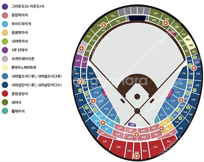 5/3(토) 롯데 vs 엔씨 와이드 탁자석 2자리--0