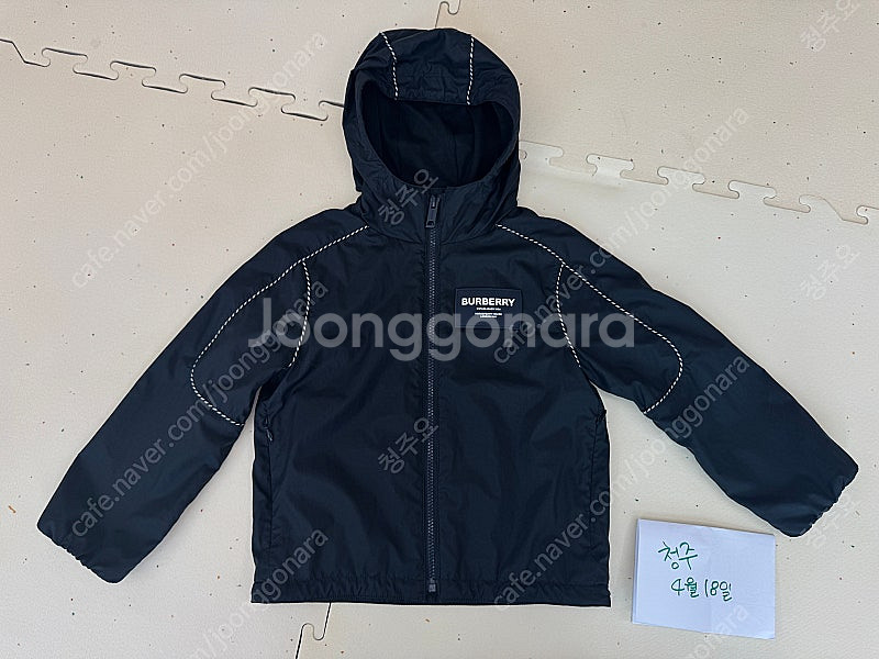버버리 키즈 호스페리 후드 자켓 8047895--0
