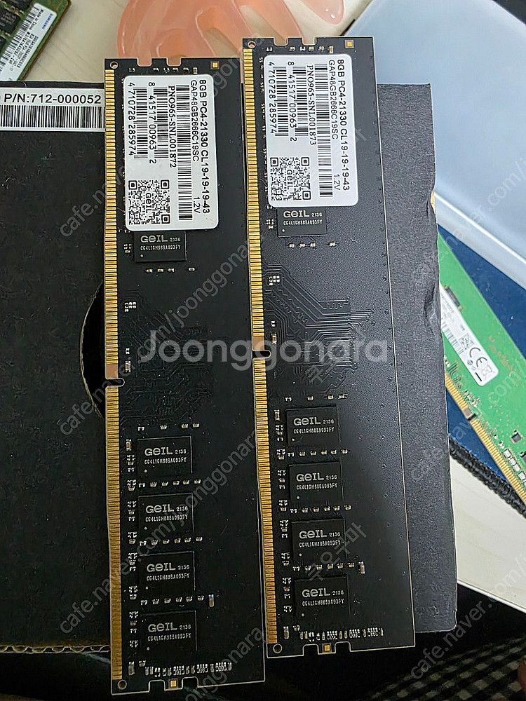 ddr4 렘 8기가 4기가 판매--0