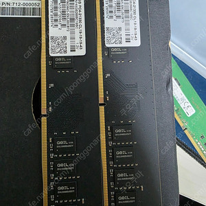 ddr4 렘 8기가 4기가 판매