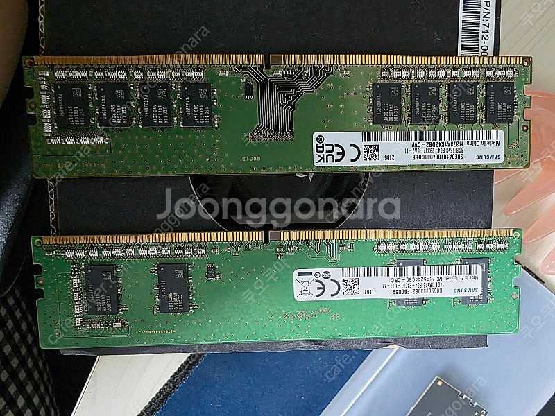 ddr4 렘 8기가 4기가 판매--1
