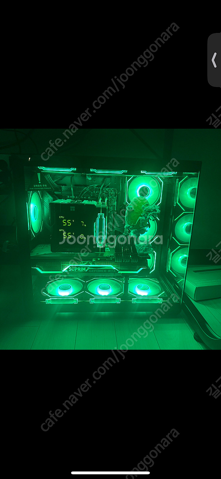 9600x 3080ti 슈프림 완본체 판매합니다.--1