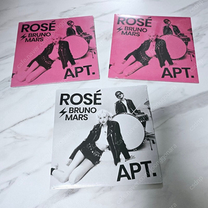 (3종 세트) 로제 APT 7인치 LP / 블랙 핑크 화이트