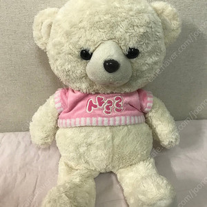 [고전인형] 샤르르 베어 곰인형