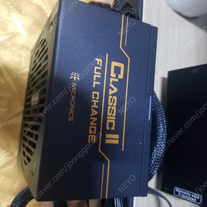 마이크로닉스 클래식2 500W