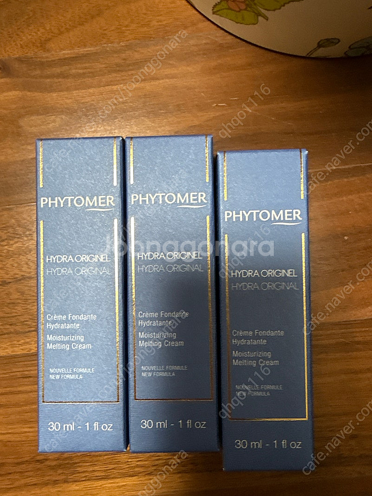 피토메르 멜팅크림90ml--0