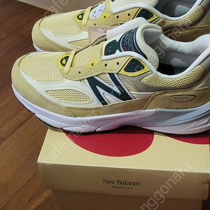 뉴발 990 v6 설퍼 그린 270 미개봉 새상품 팝니다.