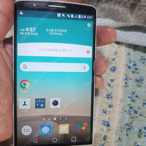 lg g3 팔아요