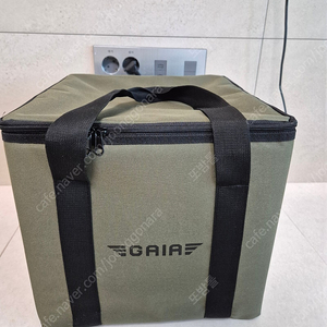 가이아멀티화로대 가이아화로대