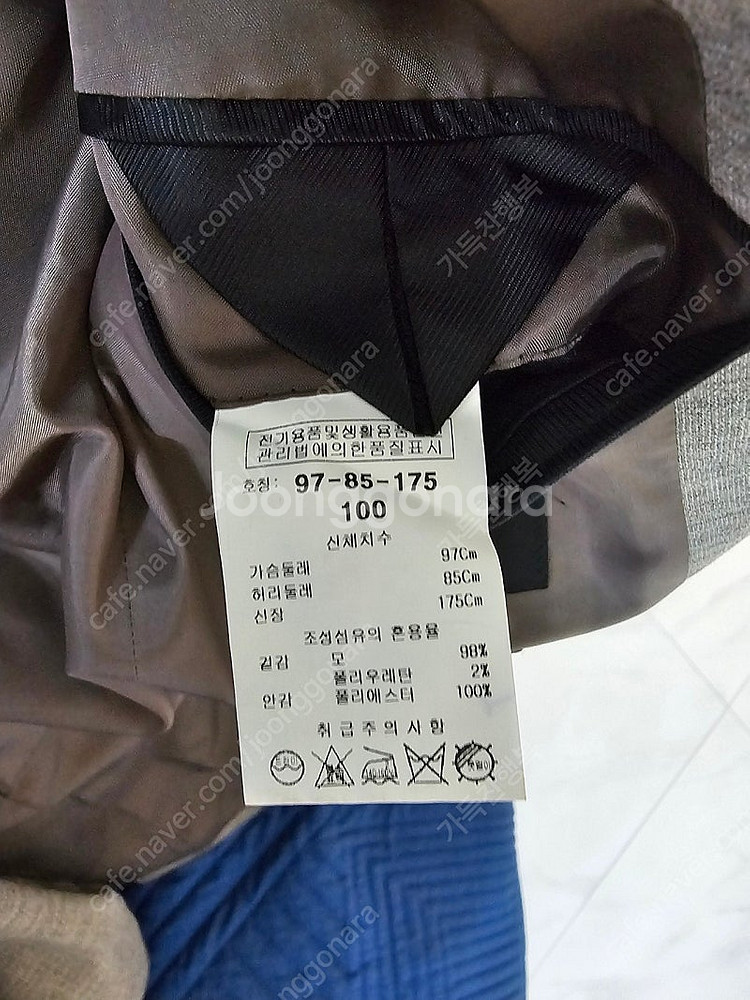 킨록 남성 봄가을양복수트 상하세트 택포10만--2