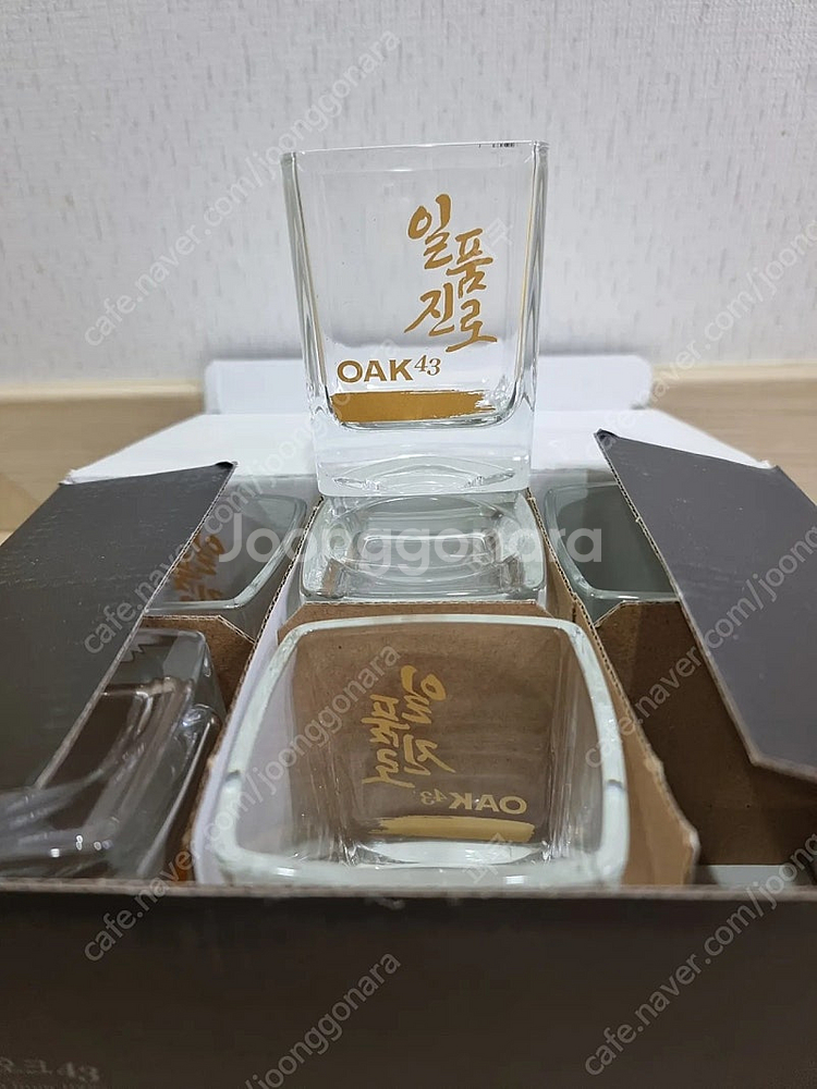 일품진로 언더락잔 / 일품진로 얼음통--0