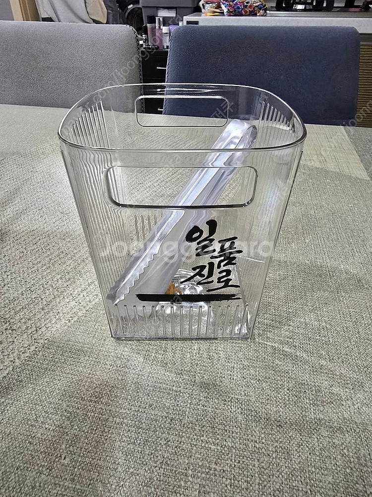 일품진로 언더락잔 / 일품진로 얼음통--3