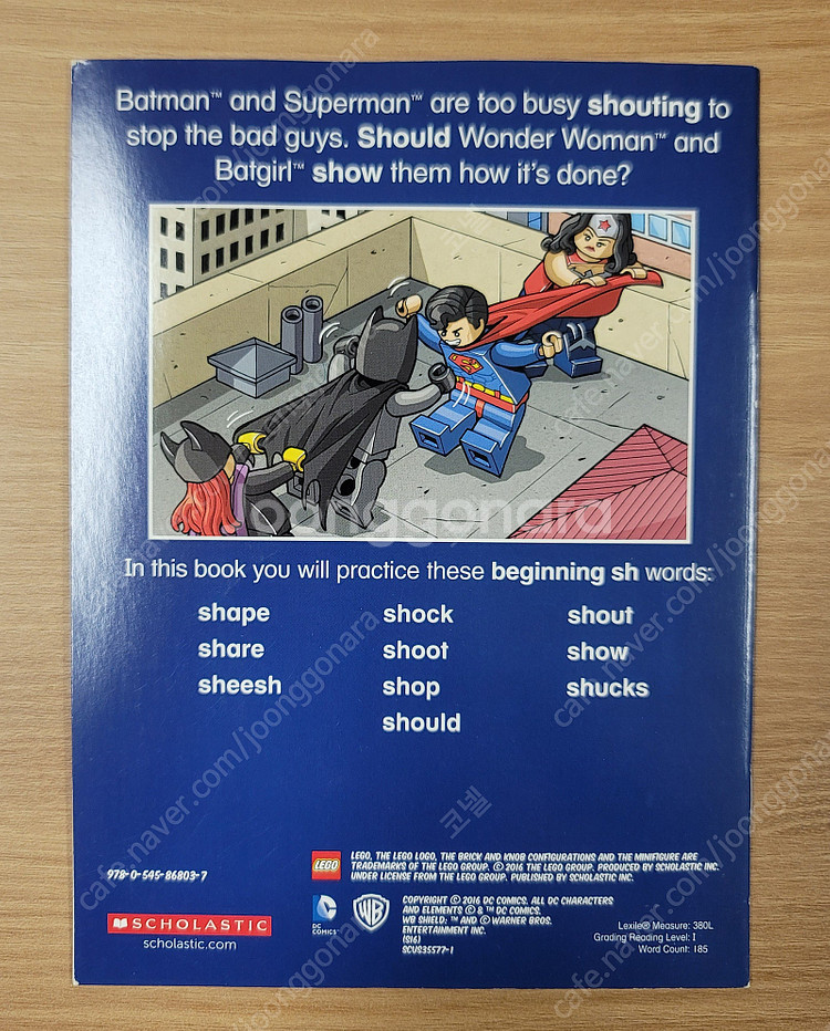 레고(Lego) Universe Super Heroes...--9