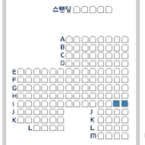 5/9 한화 키움 1루 외야지정석 2연석