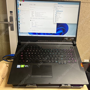 ASUS G731GW 노트북 판매합니다.