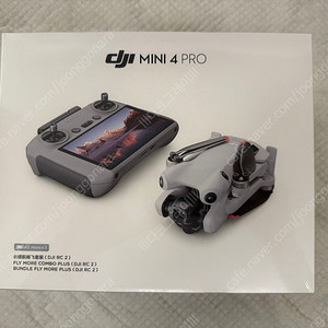 DJI 미니4 프로 플라이모어콤보 플러스(DJI RC 2) 드론 미개봉 새상품 115만원 판매합니다