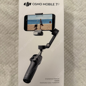 DJI 오즈모 모바일7P 미개봉 새상품 15만원 판매합니다