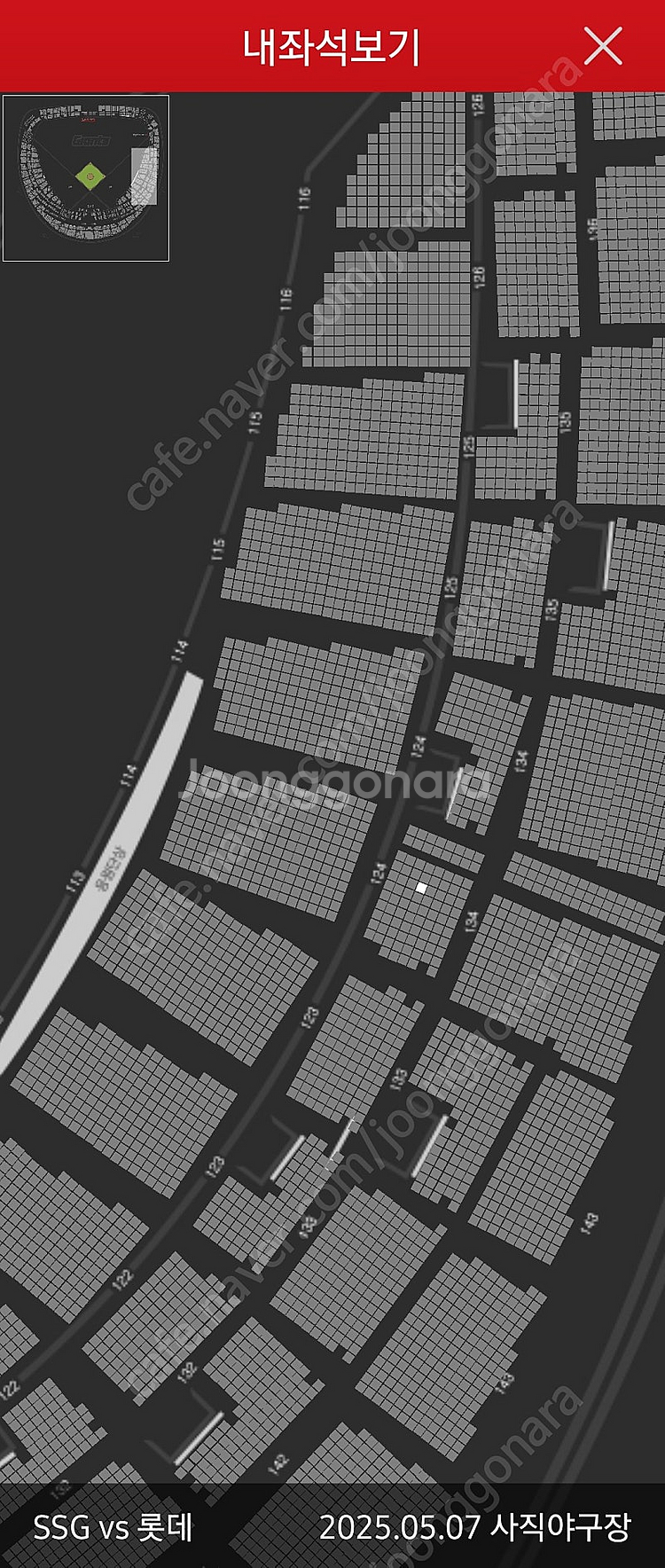 5.7 사직 롯데 SSG전 1루 응원석 근처 정가양도--0