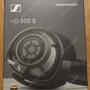 젠하이저 hd800s 판매합니다.