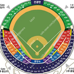 5월 4일 일요일 SSG VS LG 3루 네이비석 중앙네이비석 외야지정석 2연석 4연석 5/4 [잠실 야구장]
