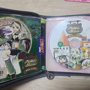 고전 PC게임 CD
