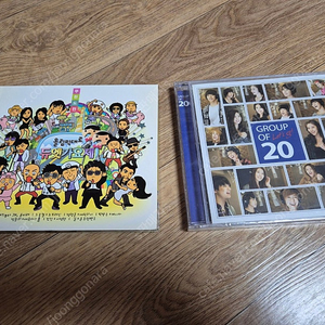 CD 판매 - 무한도전 듀엣가요제 올림픽대로, Group of 20