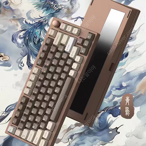 SKN 75 청조75 풀알루미늄 키보드