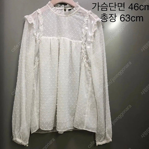 guess 게스 러블리 시스루 레이스 프릴 페미닌무드 블라우스