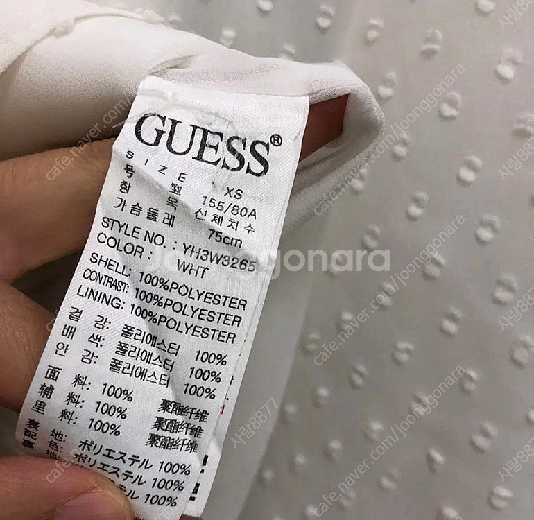 guess 게스 러블리 시스루 레이스 프릴 페미닌무드 ...--5